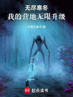 魔兽世界无尽寒冬盾牌哪里买