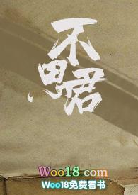 不可思议造句