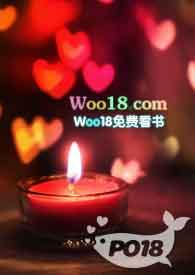 斯德哥尔摩情结是什么