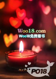 男色当前(合集H) 男色当前(合集H)