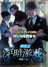 今天我掉马了吗 今天我掉马了吗