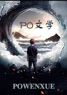 霸凌者的抖啊母亲