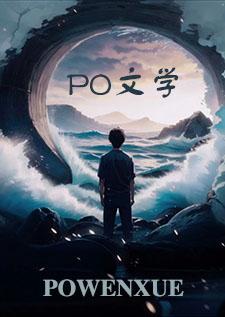 梦不停的吐口水现实真的吐出来了什么预兆 梦不停的吐口水现实真的吐出来了什么预兆