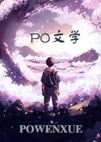 赶紧加好友