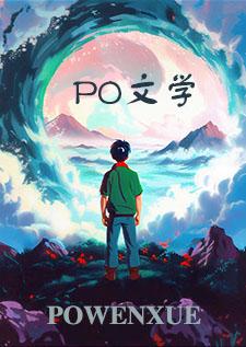 清醒爱有关的id