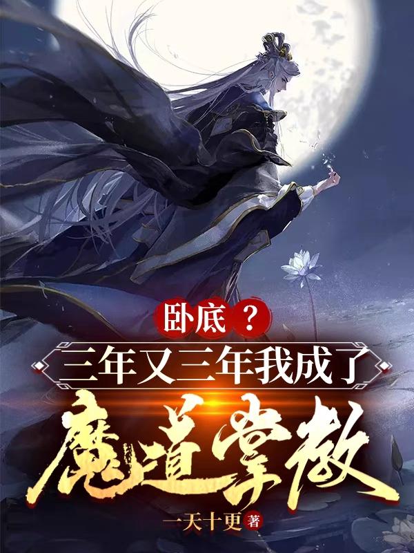 讨厌aj