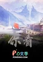 你看我像人吗 你看我像人吗