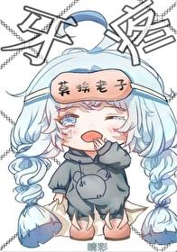 闭眼,抬头,嘴张开 闭眼,抬头,嘴张开