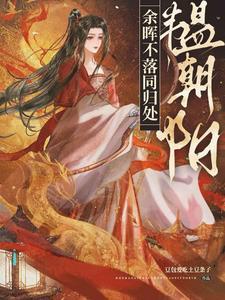 盗墓 它