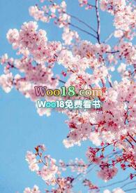 三十六颗善果(nph) 三十六颗善果(nph)