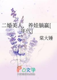 纯白 纯白